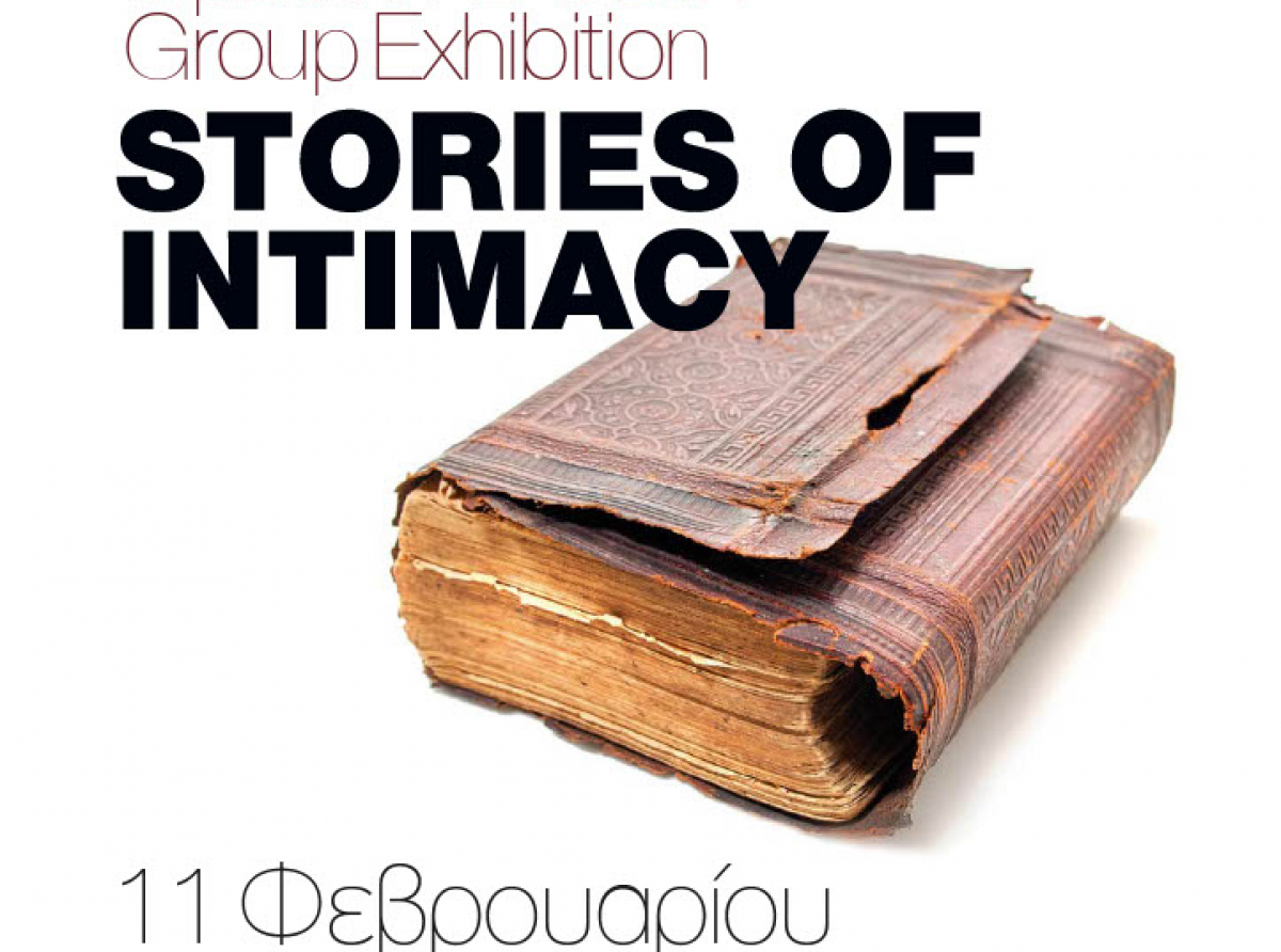 “Stories Of Intimacy”